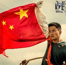 snipaste手机版下载